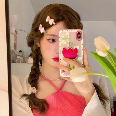 碧比